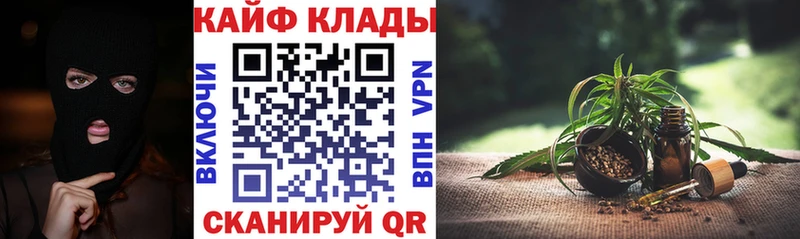 Купить наркотики Мамадыш Гашиш  А ПВП  МЕФ  COCAIN 