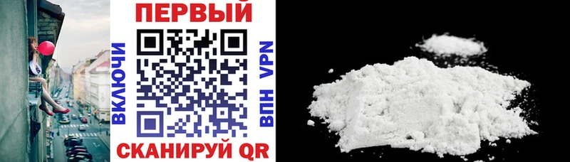 Amphetamine Розовый  наркота  Мамадыш 