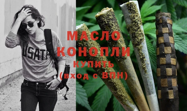 а пвп мука Новокубанск
