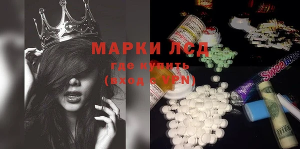 меф VHQ Нязепетровск