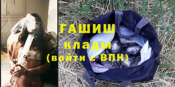 крисы Новозыбков