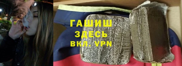 прущая мука Новодвинск