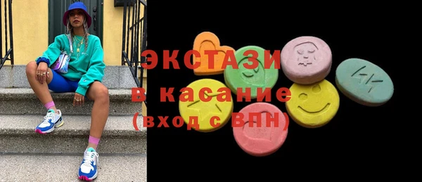 а пвп мука Новокубанск
