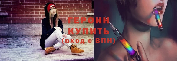 меф VHQ Нязепетровск
