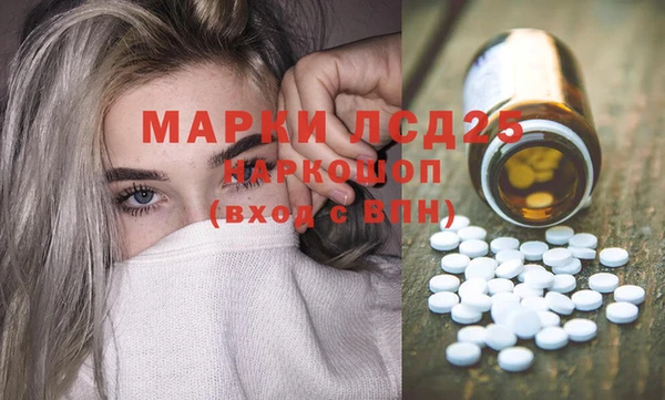 прущая мука Новодвинск