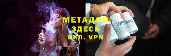 а пвп мука Новокубанск