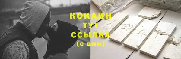 скорость Аша