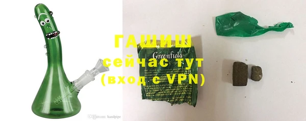 прущая мука Новодвинск