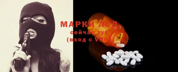 меф VHQ Нязепетровск