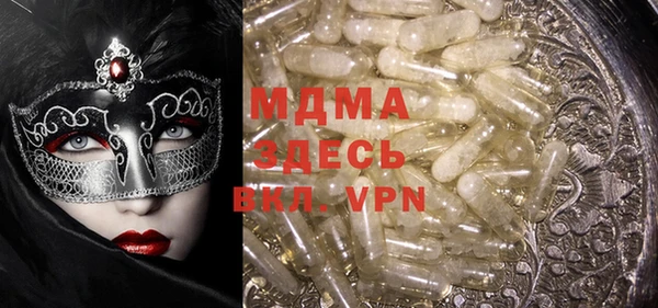 прущая мука Новодвинск