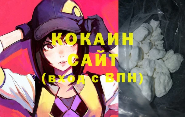 MESCALINE Нягань
