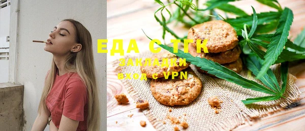 ПСИЛОЦИБИНОВЫЕ ГРИБЫ Няндома