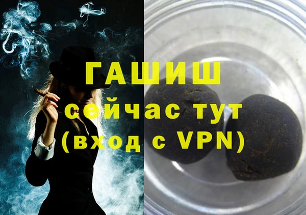 ПСИЛОЦИБИНОВЫЕ ГРИБЫ Няндома