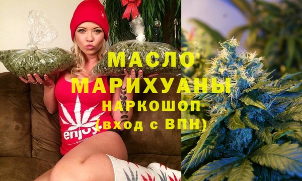 прущая мука Новодвинск