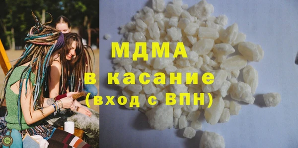 MESCALINE Нягань