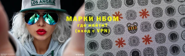 прущая мука Новодвинск