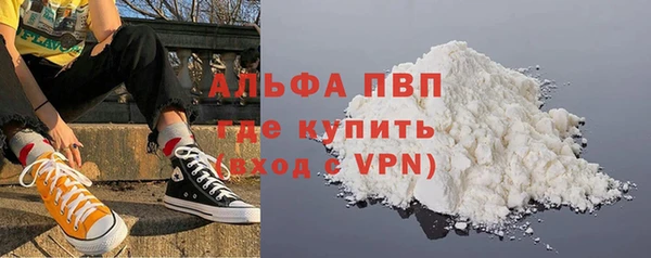 MESCALINE Нягань
