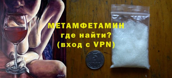 прущая мука Новодвинск