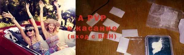 MESCALINE Нягань